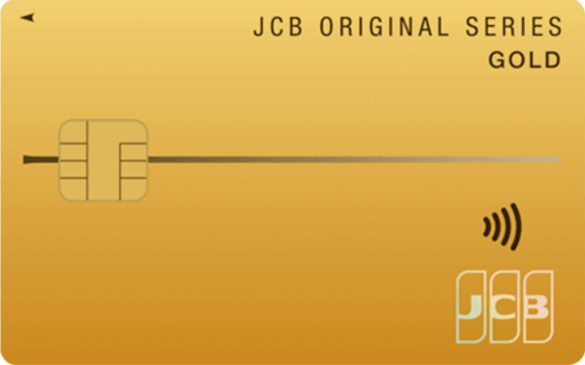 jcb gold card 画像