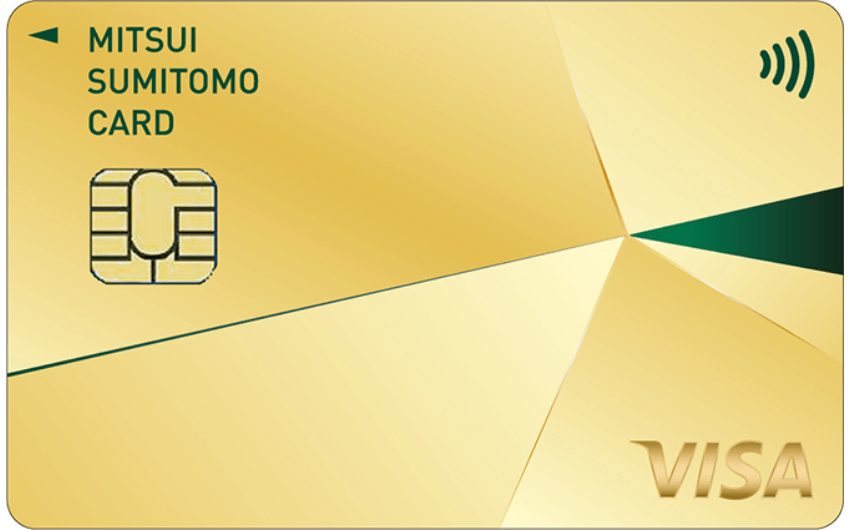 sumitomo mitsui gold card-numberless 画像