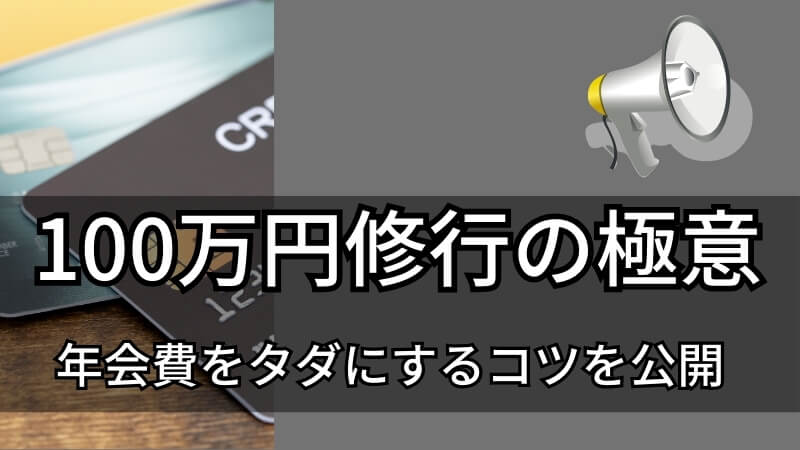 secret secret 画像