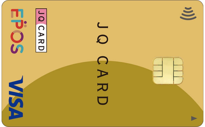 jq card epos gold 画像