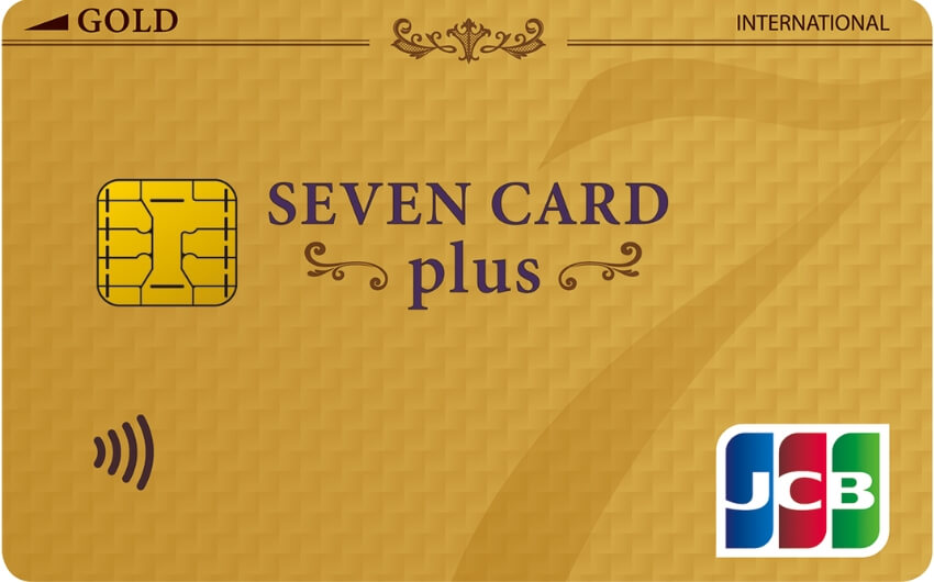 seven card plus (gold)