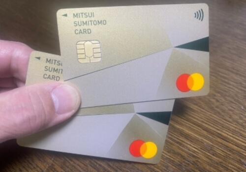 gold card for couple 画像