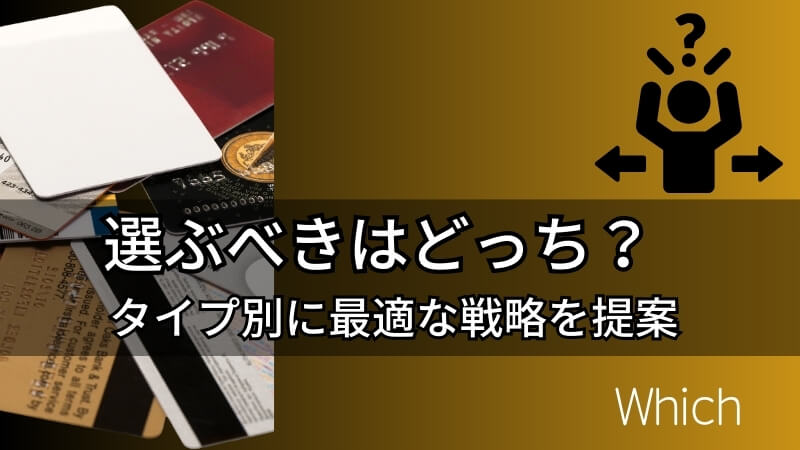 which 画像