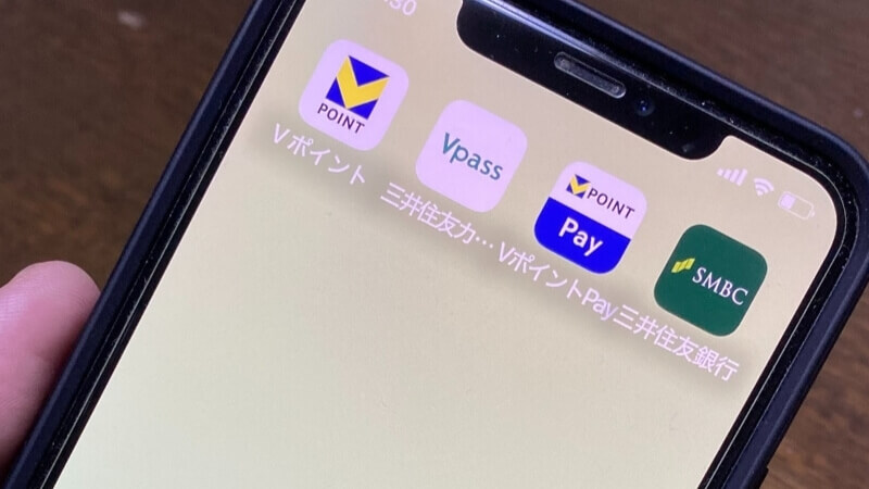 An image of related app icons like V Point and Vpass, which help in earning points and should be utilized before feeling that the "Sumitomo Mitsui Card return rate is bad."